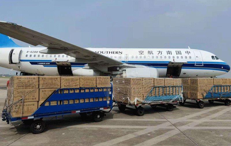 長沙國際空運